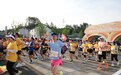 第十届大觉山半程马拉松开跑 5000余名选手参赛(图)
