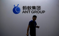 蚂蚁集团出售4%的“印度支付宝”股份 价值约17亿