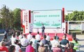 以责任彩票建设守护福彩公益本色