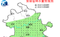 大雨、暴雨将抵安徽！38℃高温要来了！