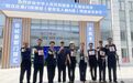 黑龙江队晋级十五运会群众门球项目决赛阶段