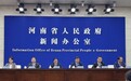 河南“六大”水旱灾害防御体系助力安全度汛