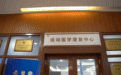 追光丨拒絕“甜蜜負擔” 誰才是“甩肉王者”？