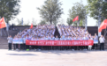 济宁市第一人民医院举办庆祝5·12国际护士节系列活动