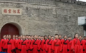 山东省第十二届“国学小名士”经典诵读暨“国学小名士”研读经典济宁站活动启幕