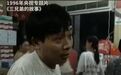 胖東來的好，我一個(gè)字都不信，除非……