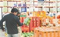 南昌粽子市場迎來銷售旺季 多元口味“爭奇斗艷”