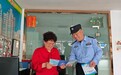 濟寧市中公安為轄區居民送上初夏“安全套餐”