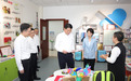 泰州市委书记姜冬冬：保持群团组织的政治性、先进性、群众性