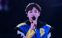 知名歌手汪蘇瀧南昌演唱會喊話：背誦《滕王閣序》全文免門票