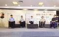 張煒回家為孔子一辯 “大家小書”助力書香煙臺建設
