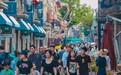 生命之光映照文明底色|文明厚度傳遞城市溫度