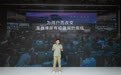 长城发布 “全动力超级智能平台”