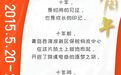 青岛西海岸保税物流中心,十岁了!