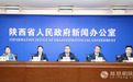 政在發布丨今年一季度全省規上工業增加值增長9.9%