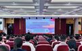 以科學之光照亮學子成長之路——馬克思主義學院科學家精神宣講團走進鄭州市第五十七中學宣講