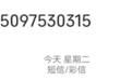 不按规定佩戴安全头盔，蚌埠交警最新曝光！