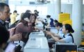 6月1日起 南昌昌北國際機場航班截載時間有調整