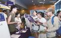共筑職業夢想（圖）