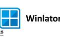 Windows游戏模拟器Winlator将恢复开发,曾被用户指责存在病毒而暂停