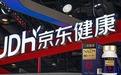 93%的男性用后精力暴漲！2025年度男士保健品權威排行榜