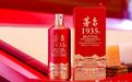 茅台1935最新调研:有酒商二季度动销猛增294%、新客群占比超30%!