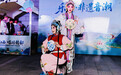 跟著節拍“唱”游如畫江西 解鎖“音樂+旅行”新體驗