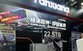 黄仁勋:AI将无处不在!梵想品牌携AI+存储黑科技产品同台亮相台北Computex 2025
