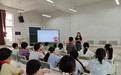 愤怒怪 请消消气——合肥南小恒盛校区开展心理团体辅导活动