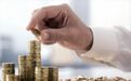 個人消費貸、信用卡利率為何上調(diào)到3%以上？