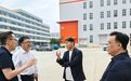 锅圈食品董事长杨明超带队在河北考察,将持续推进全国产业园区建设