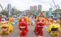 當龍舟競渡遇見詩畫山水 多樣化文旅活動演繹傳統與潮流的碰撞