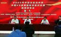 中国女篮热身赛下月在济南举办，张子宇有望在家门口迎来国家队首秀