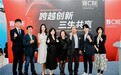梦玙集团携三大日本品牌闪耀2025CBE中国美容博览会-汇智中日美妆加冕美业荣耀