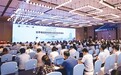 打造新质生产力 共创数智新未来 各大运营商齐聚南昌共议通信业发展新态势
