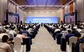 2025苏州先进材料谷创新大会举行！共筑新材料产业发展高地