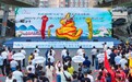 萍鄉蘆溪縣第六屆端午龍舟文化旅游活動激情啟幕