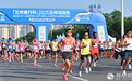 【凤鸣】亚高原马拉松口碑出圈 兰州超级IP咋养成