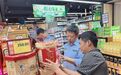 景德鎮開展執法檢查 未發現存在過度包裝和“天價”粽子現象
