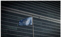 美国拖欠近15亿美元会费,联合国裁员计划曝光