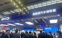 直击大湾区车展现场:千余款车型亮相,政府补贴1.5亿元,销售现场卖车忙