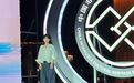 李子柒、徐峥领衔!大师与大咖相聚江西共演非遗大戏