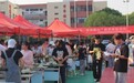 一技在手,一生无忧!江西生物科技职业学院举办2025年职业教育活动周