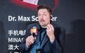 凤对话|手机电影导演Dr. Max Schleser :智能手机重塑影像语言 深圳引领全球移动影像新浪潮