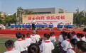 童心向党 快乐成长——来安县新安镇中心学校党总支开展第四届校园艺术节暨课后服务成果展示活动