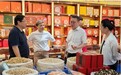 兴业银行长沙分行深入高桥大市场调研,创新金融模式赋能商贸流通