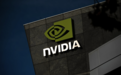 中国收入将损失80亿美元 英伟达第一财季净利润同比增长26%