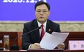 官方披露:石家庄市中院原院长李勇,已被查