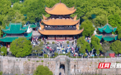 从第四届湖南旅发大会再谈“办会兴城”