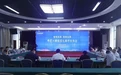 全国技工院校首个人工智能招生大模型一广东省机械技师学院粤匠大模型招生助手正式发布